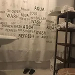M&m Serviced * غرافنفور